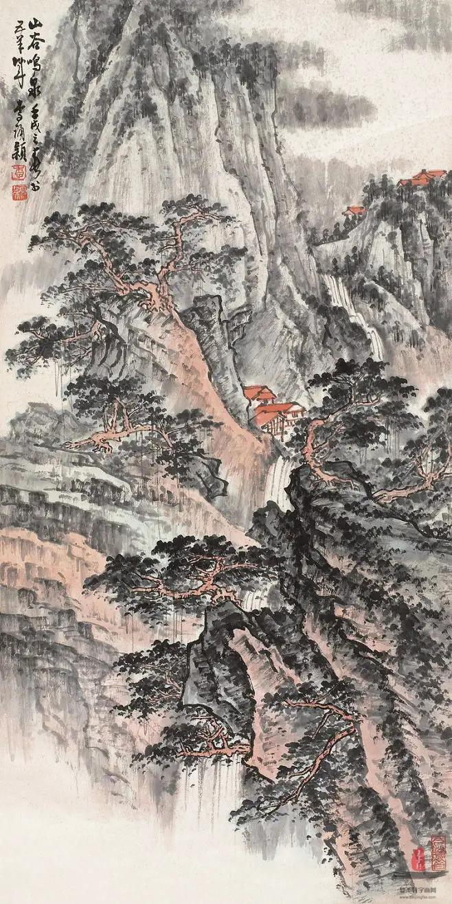 李颖《山谷鸣泉》